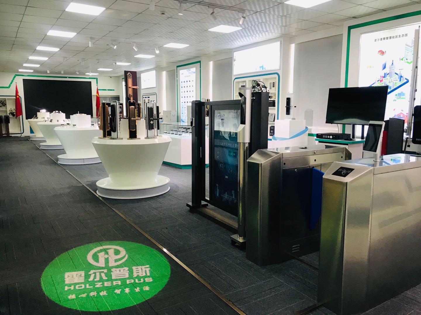 旭龍集團(tuán)展廳