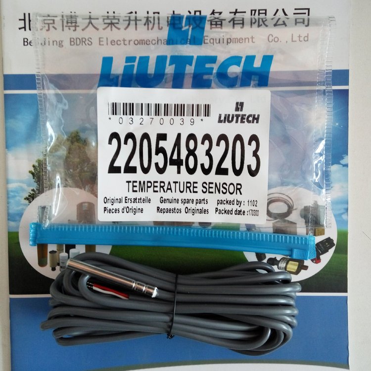 Cloud Zoom small image