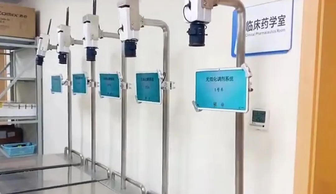 20251212151352_19115.png 20251212151352_19115.png