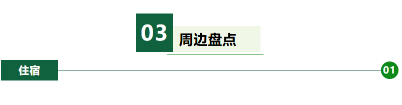 20250916172644_79974.png image.png