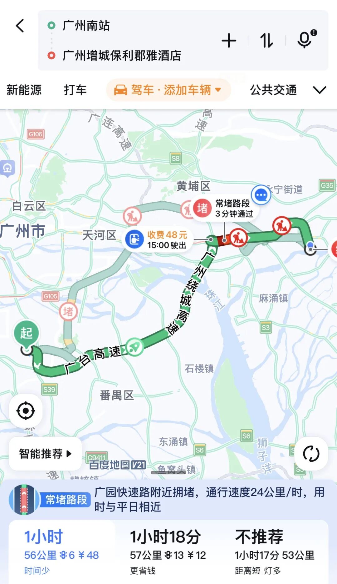 20250916175057_93304.jpg 20250916175057_93304.jpg