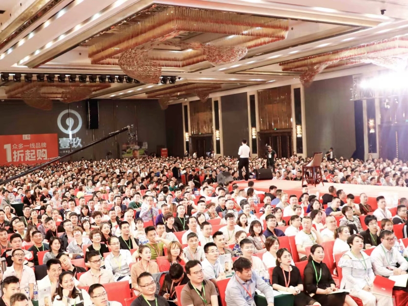 2b2c商业模式是什么？