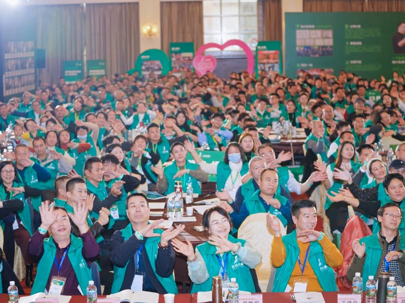 线上线下相结合的营销模式