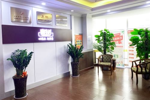 “惠生活健康”与中国平安财产保险河南分公司合作协议正式签订