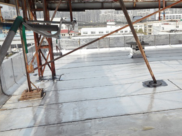 防水工程现场