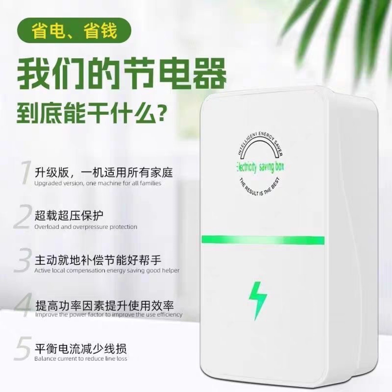 Cloud Zoom small image