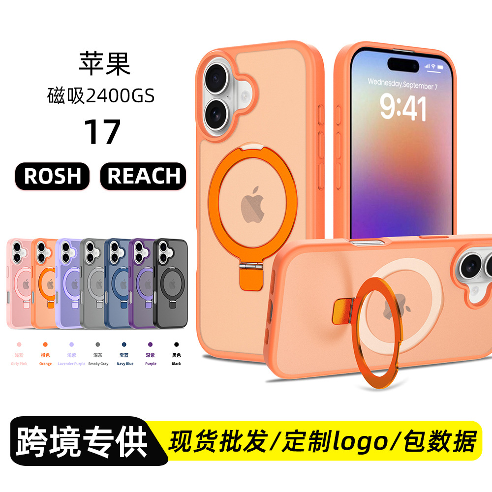 Cloud Zoom small image