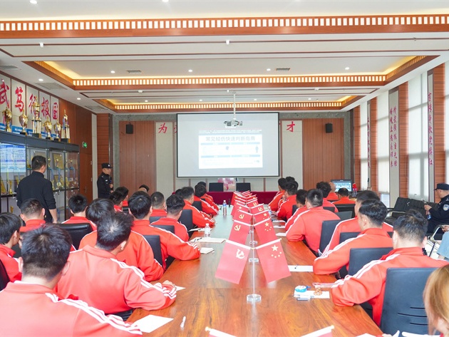 法治进校园 护航助成长|少林友谊学校开展教练员法治宣传警示教育