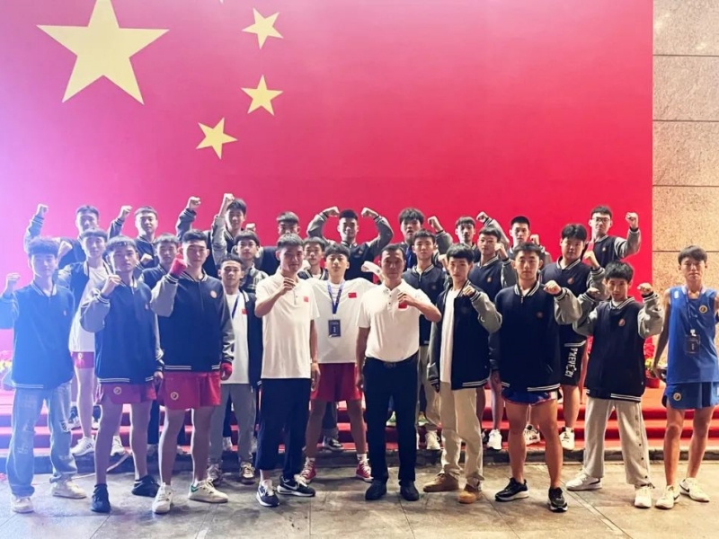 热烈祝贺少林友谊学校在2023W.LSF综合格斗比赛中斩获佳绩