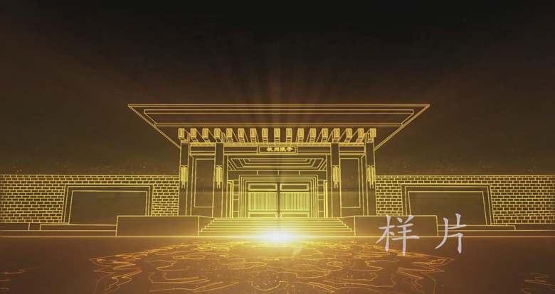 别墅地产宣传片-杭州中式院子