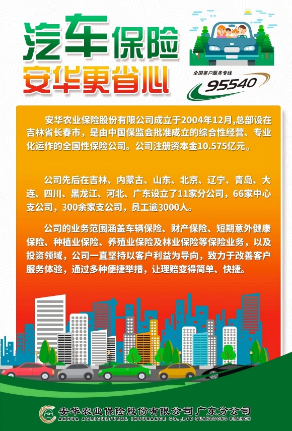 关1(1).jpg