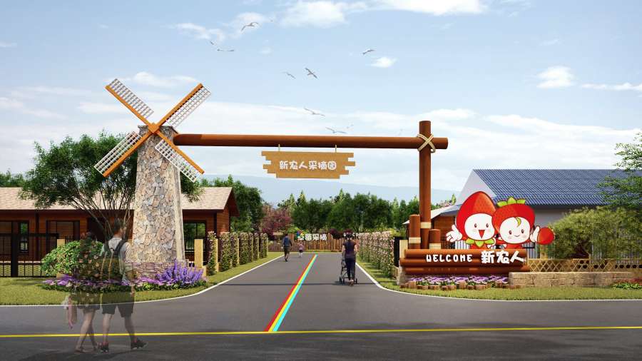 费县上冶镇采摘基地