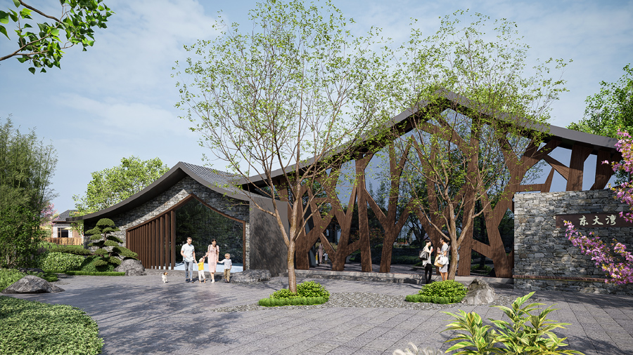 彭泉漫游谷游客服务中心