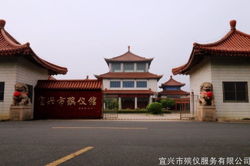 大门口照片.jpg