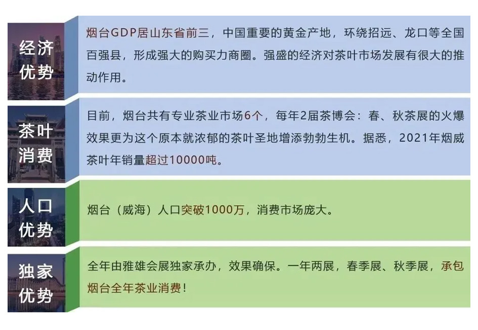 20250711114715_43245.jpg 11.jpg