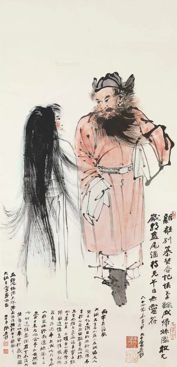 羅芙奧2023秋拍“翰墨丹青：书画及古文物专场”收官，张大千《归妹图》领衔成交