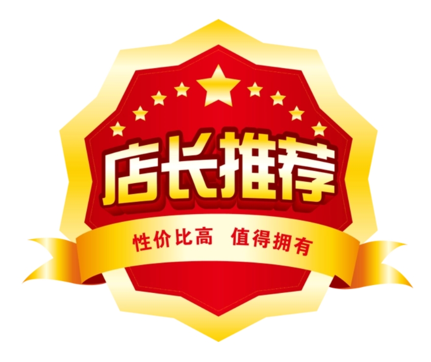 吉川生态科技集团有限公司