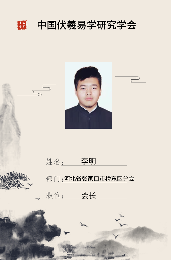 20210507101720_79357.png 微信图片_20210507101337.png