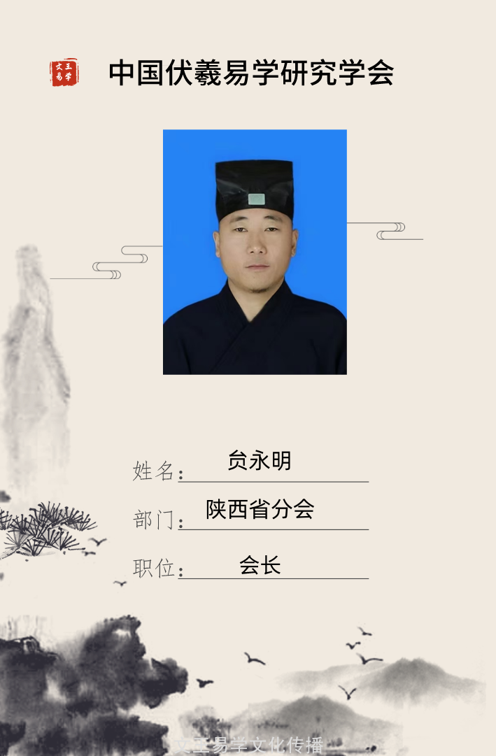 20241101011312_95612.png 20200529151506_79575.png