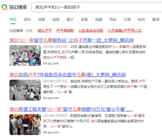 圖片17.png