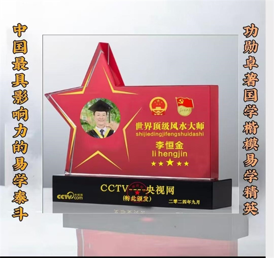 微信圖片_20241030130603.jpg
