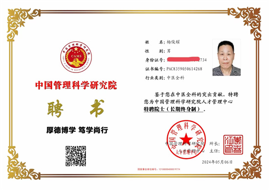 20250821185013_78266.jpg 微信图片_2025-08-19_143020_825.jpg