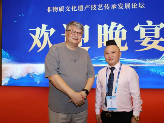 欢迎晚宴.jpg