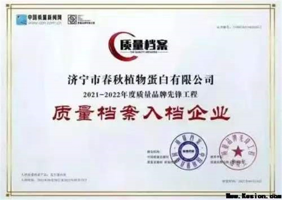 微信图片_20260527225157.jpg