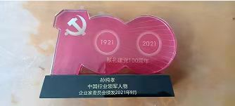 20230515170342_57589.png 6.png