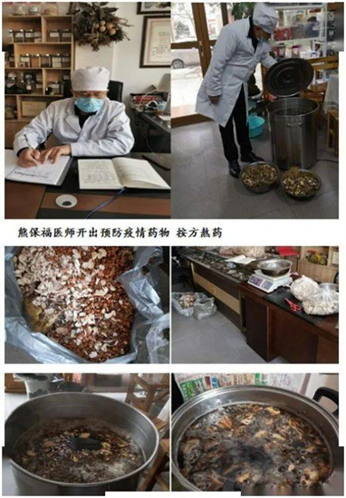 20230829145448_11756.jpg l防疫.jpg