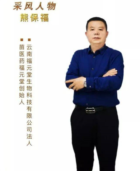 20230829150843_99511.jpg l个人.jpg