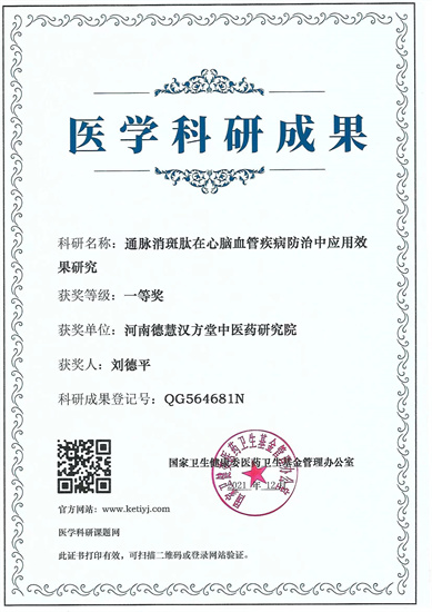 20230912233820_37594.jpg 微信图片_20230912210950.jpg