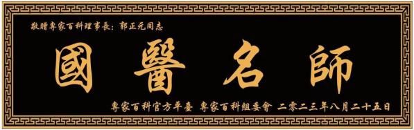 20230914234311_27426.jpg 微信图片_20230914151955(1).jpg