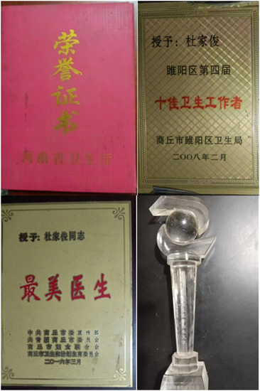 20230921143841_75523.png WPS拼图1.png