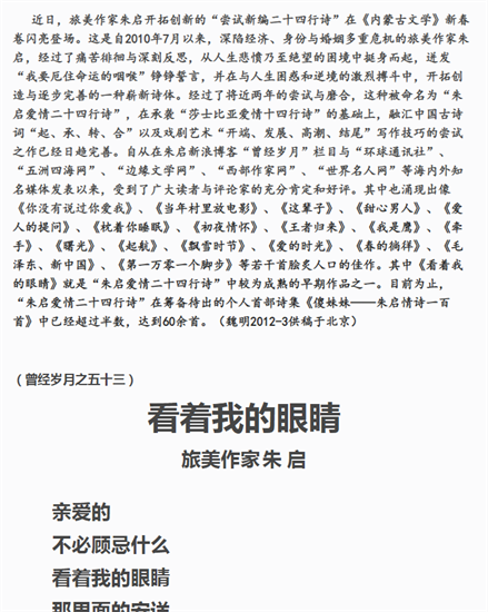 图片88.png