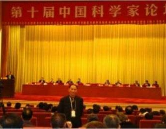 20241029114718_18417.jpg 3.jpg