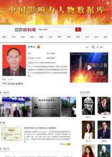 20241029115748_83689.jpg 7.jpg