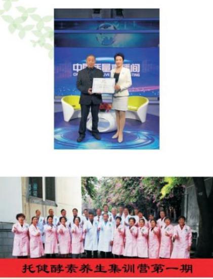 20241103222802_38479.jpg 17022555312158338(1).jpg