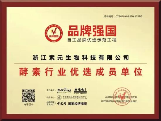 20241103223035_34853.jpg 640 (7).jpg