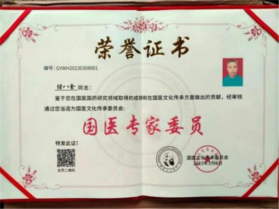 20241107170752_11943.png 图片42.png