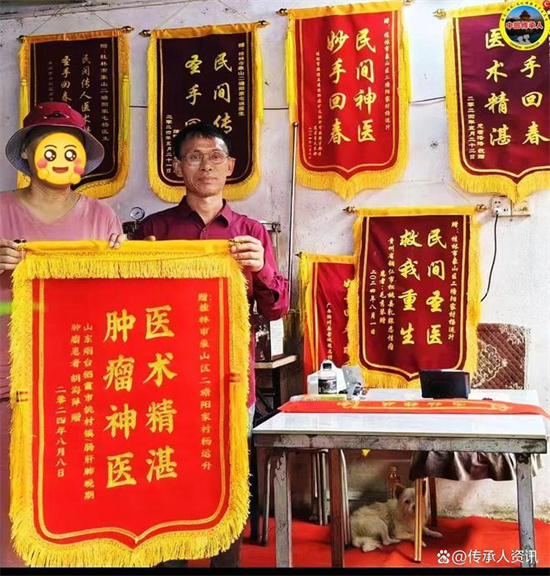 20241213091347_81537.jpg 下载 (5).jpg