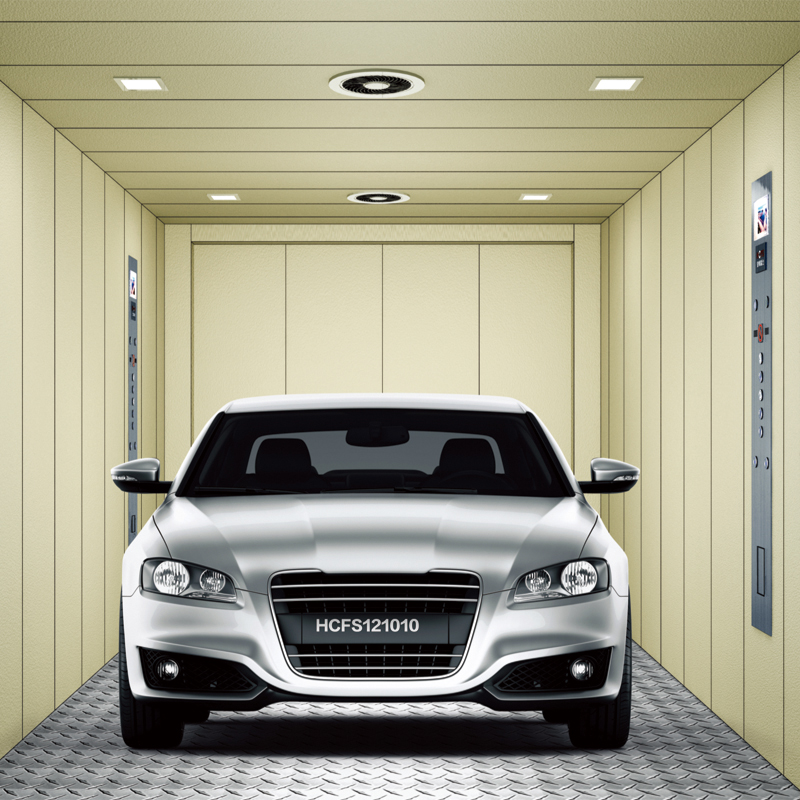 皇朝富士电梯-中央空调|电梯