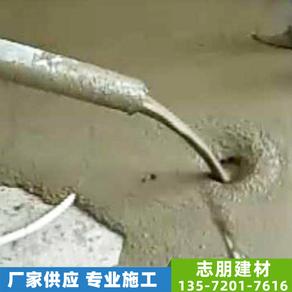 西安發(fā)泡混凝土 西安發(fā)泡混凝土