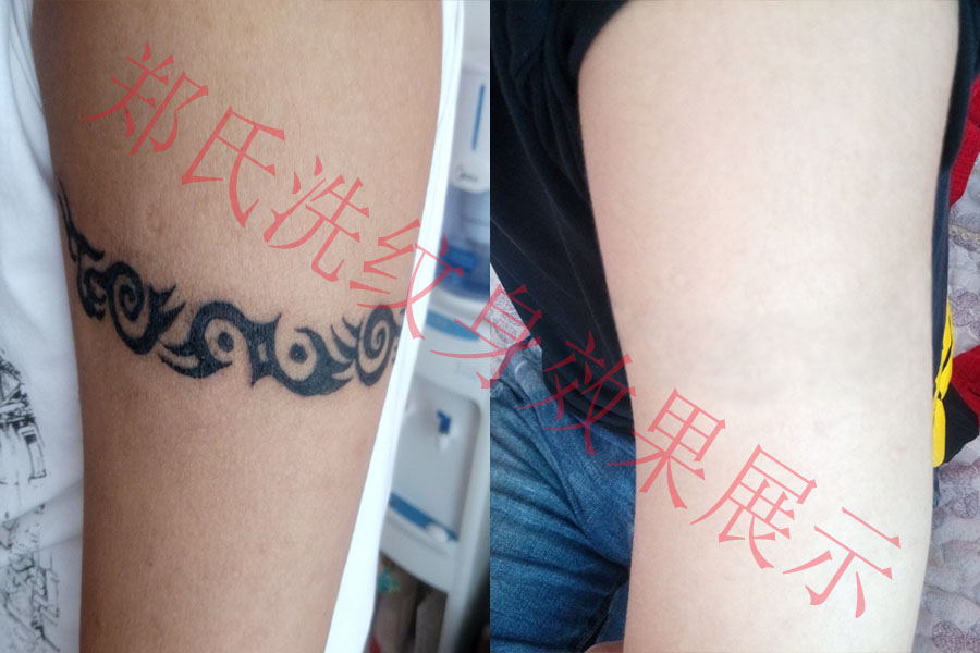 Cloud Zoom small image