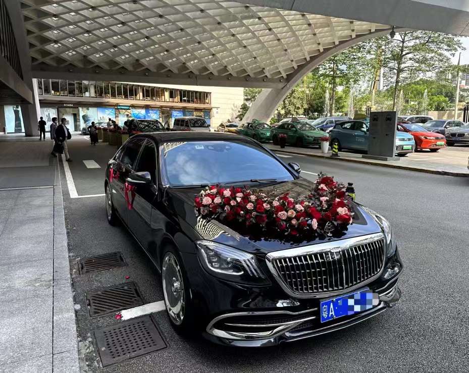 婚车