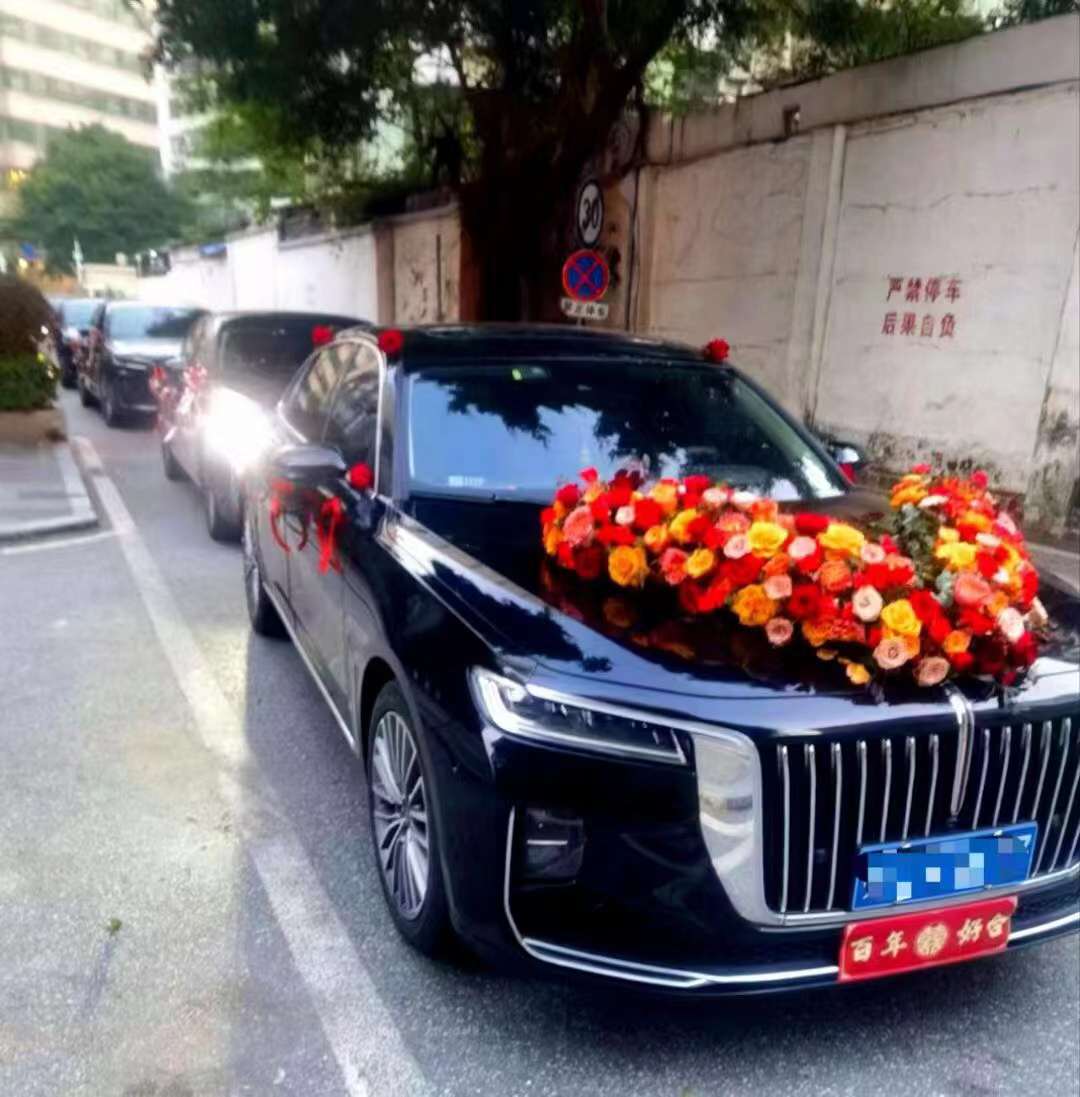 婚车