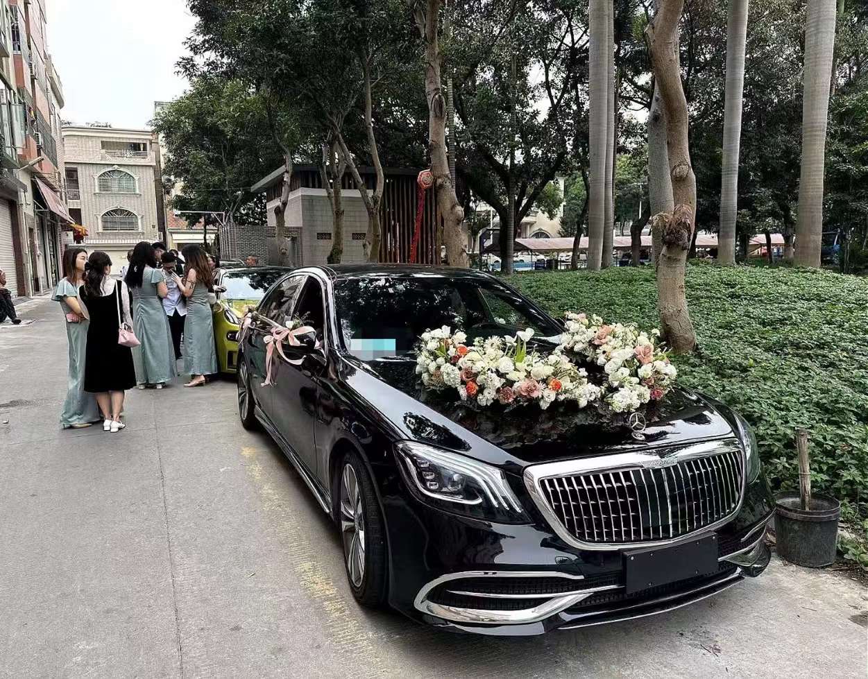 婚车