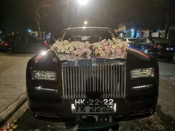 婚车