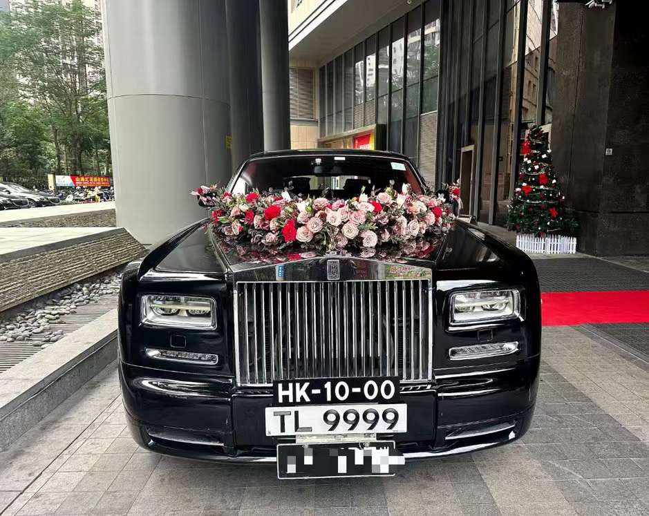 婚车