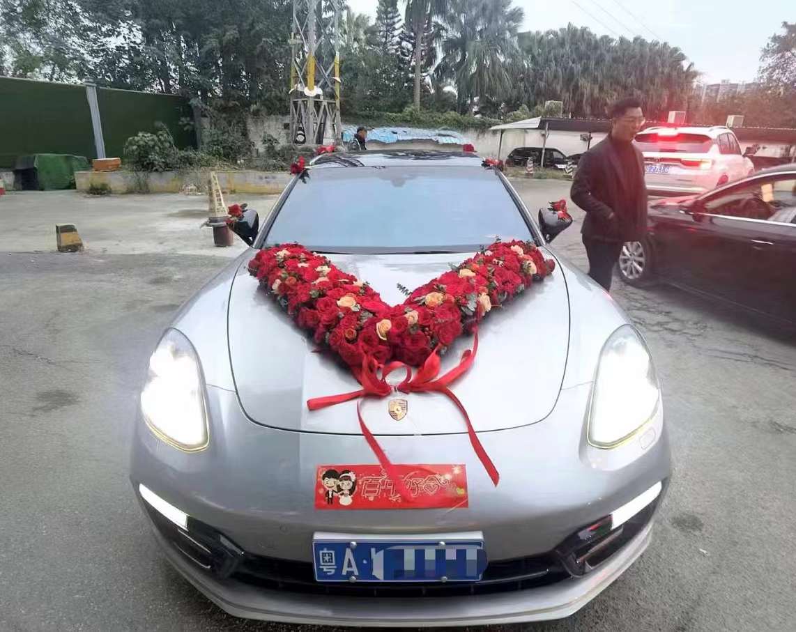 婚车